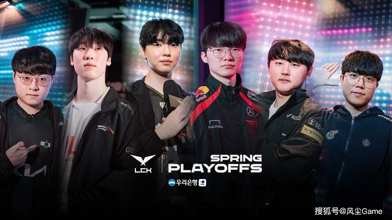 LOL冠軍(jūn)中单转战DOTA!韩媒爆料LCK更换主场:常规赛在越南举办